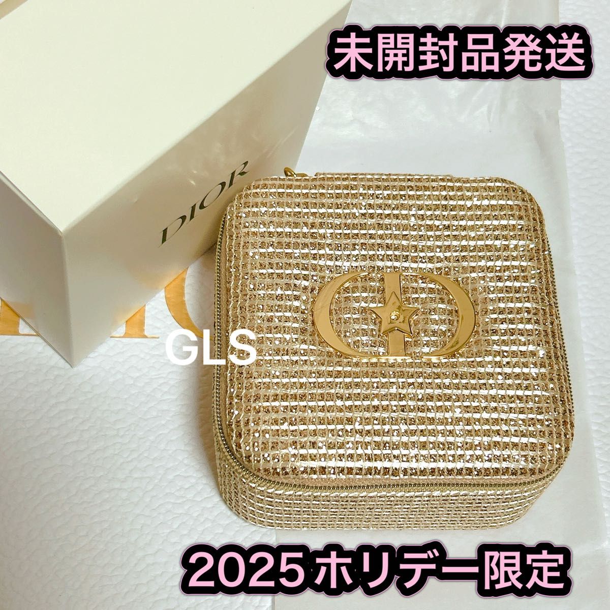 ディオール アクセサリーケース ジュエリーケース 2025 ホリデー