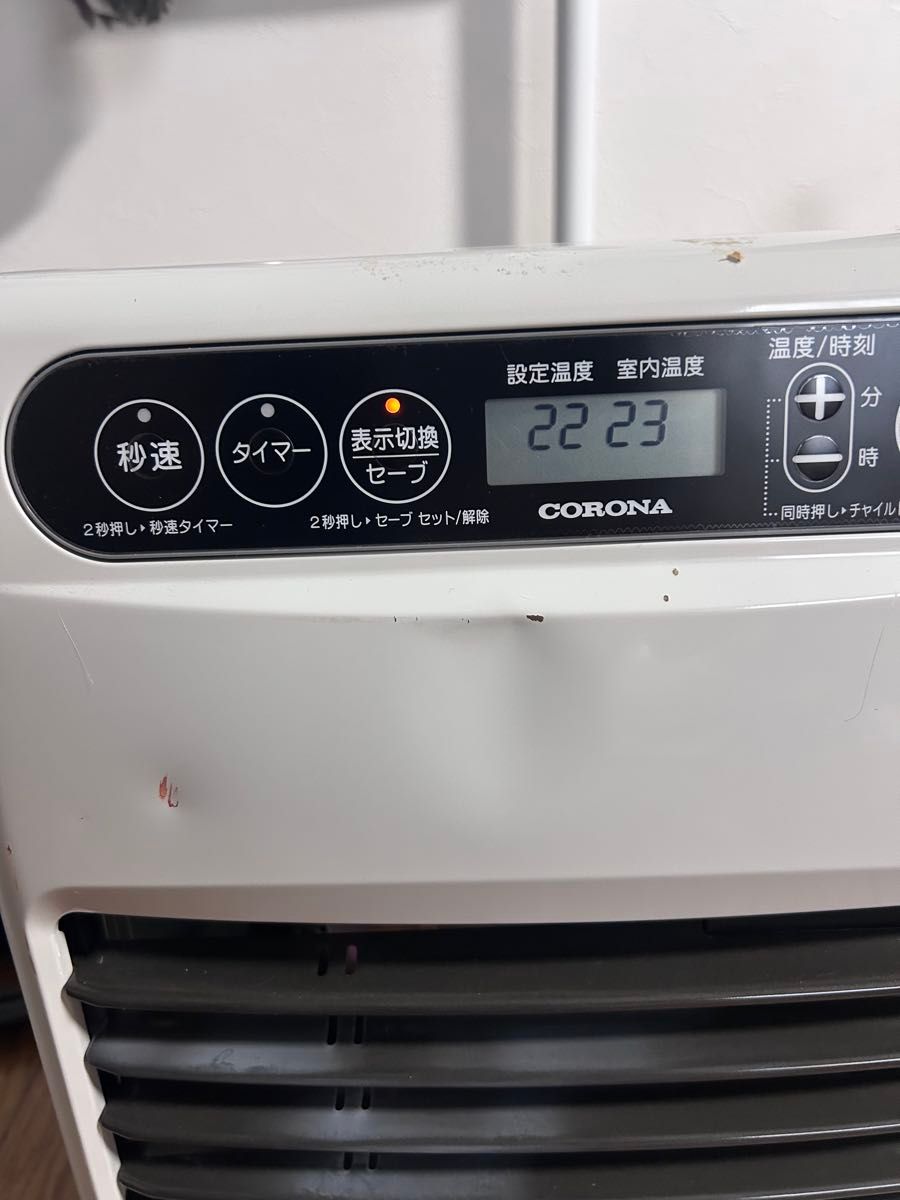 早い物勝ち CORONA コロナ 石油ファンヒーター FH-G3223Y 2023年製