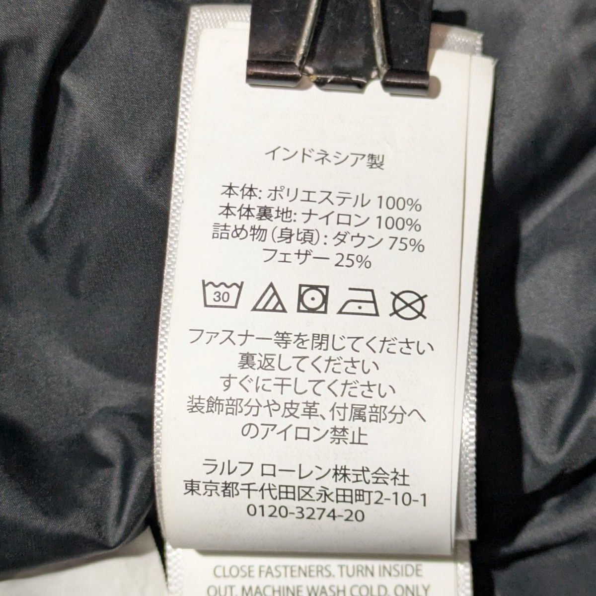 ラルフローレン 現行タグ ダウンベスト フード付き ビッグポニー