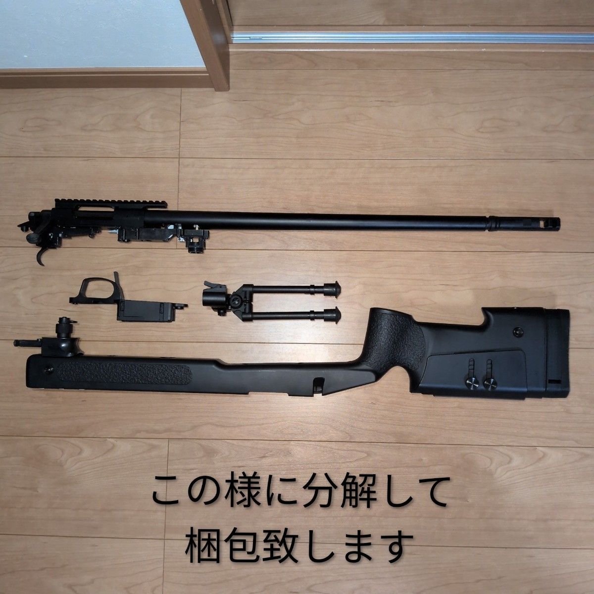 東京マルイM40A5 スコープ・バイポッド・110強化スプリング・マルイ