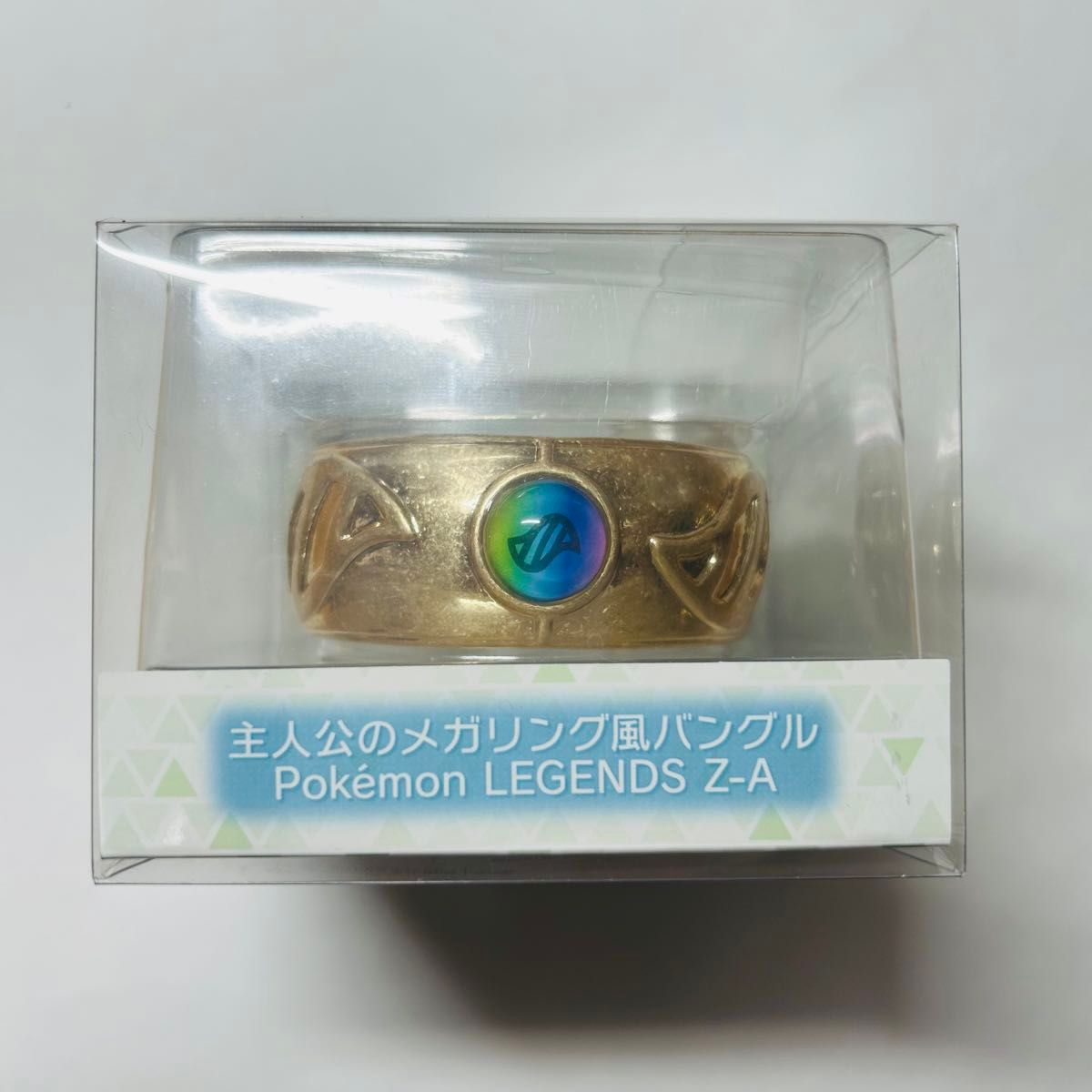 ポケモン メガリングバングル ポケットモンスターZA｜Yahoo!フリマ（旧