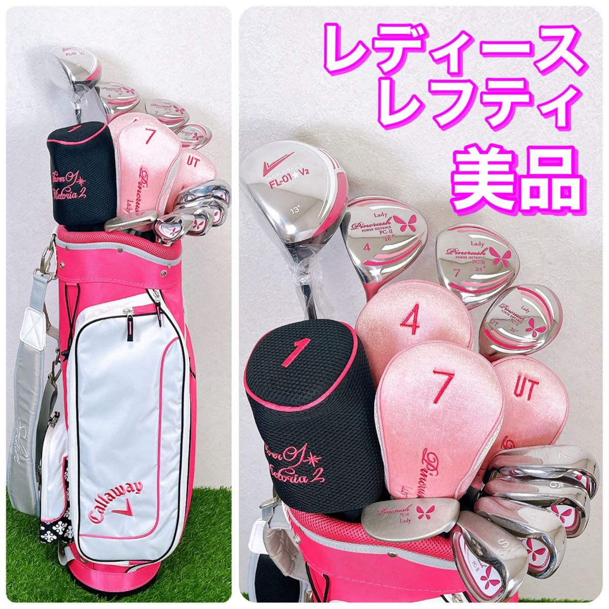 美品】希少 レディースレフティ ワールドイーグル×ピンクラッシュ