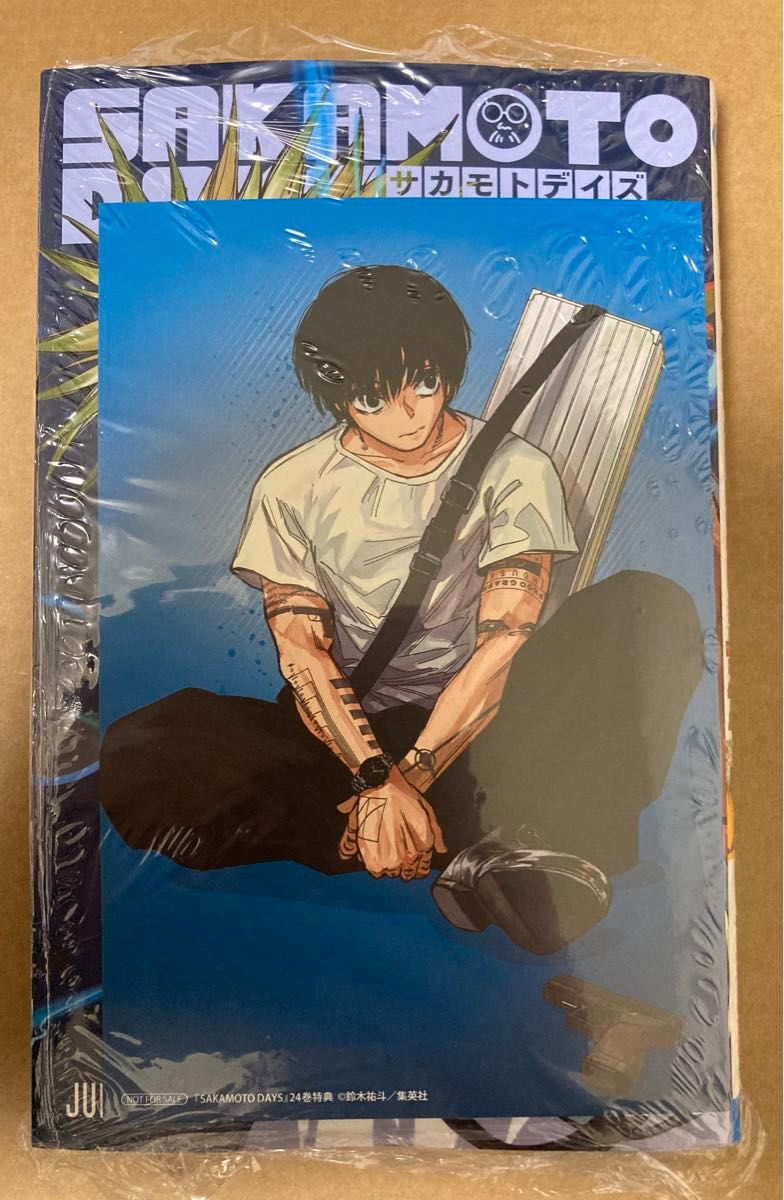 SAKAMOTO DAYS サカモトデイズ 24巻 アニメイト限定特典 カード 南雲