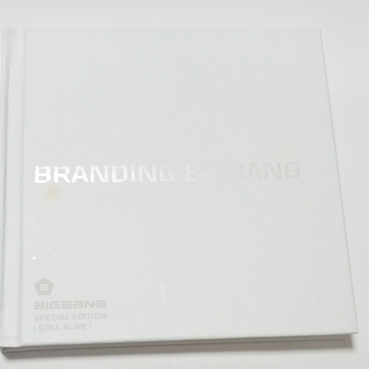 輸入盤】 Still Alive BIGBANG Special Edition/BIGBANG｜Yahoo!フリマ