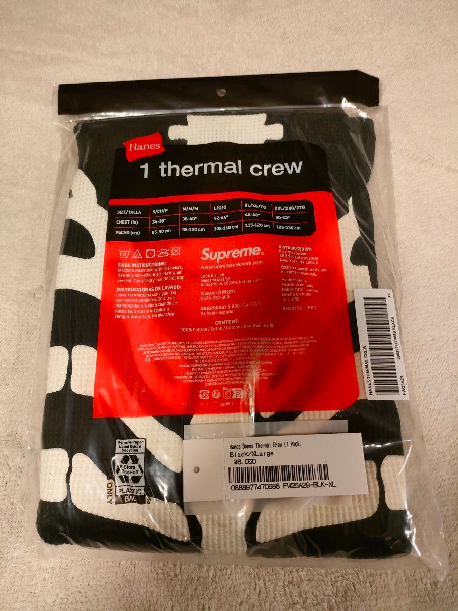 Supreme x Hanes Bones Thermal Crew (1 Pack) XLサイズ シュプリーム
