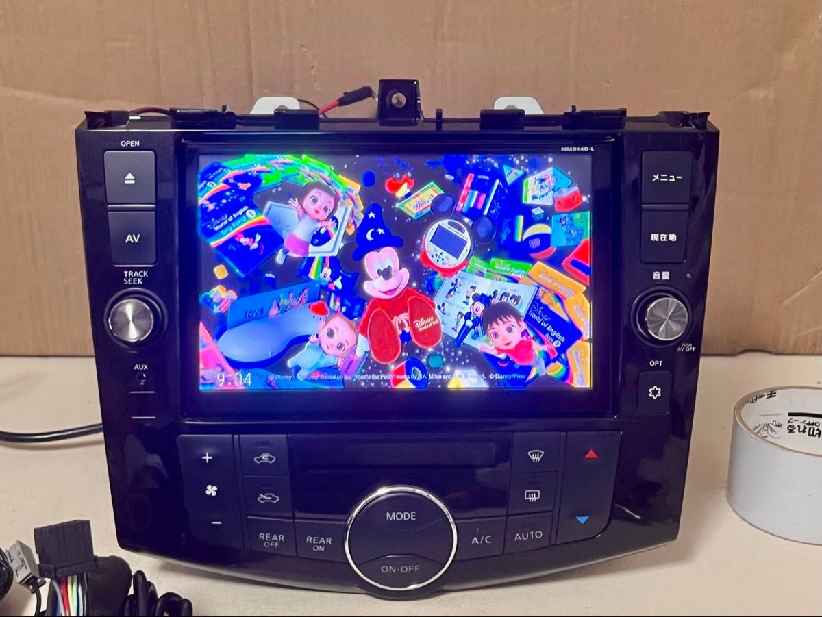日産セレナ C26 純正 MM514D-L ナビゲーションシステム 2014｜Yahoo
