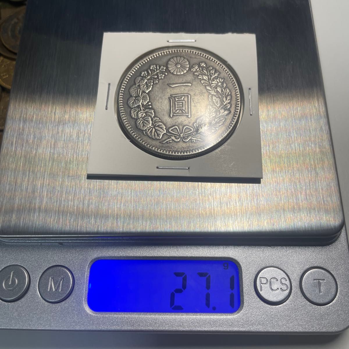 古銭 まとめ売り 大量 穴銭 寛永通宝 貿易銀 貨幣 硬貨 記念硬貨 古い