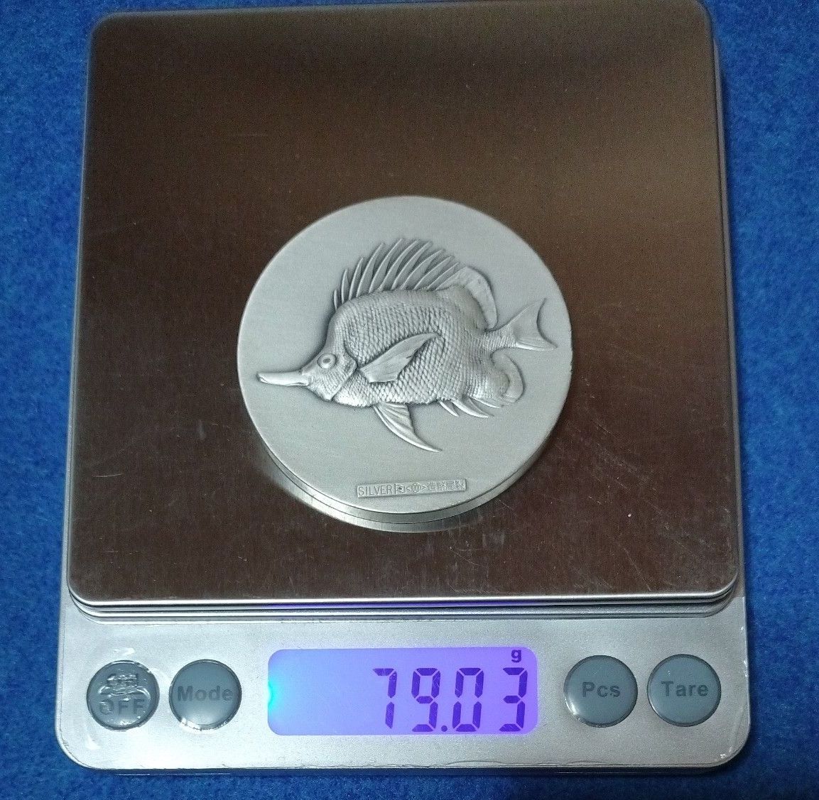 沖縄国際海洋博覧会記念純銀メダル 約79g｜Yahoo!フリマ（旧PayPayフリマ）