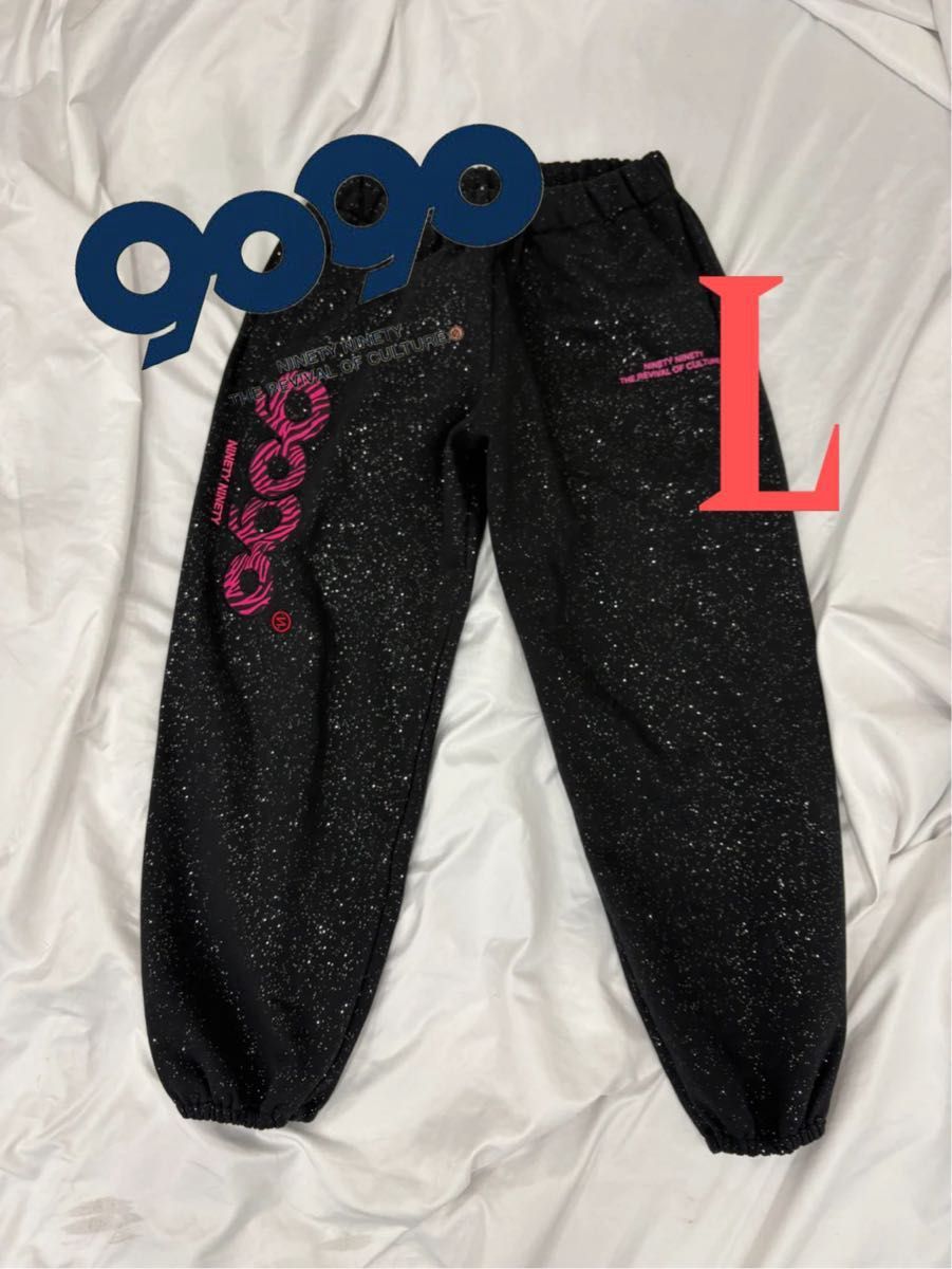 9090 girl OG Logo Glitter Sweat Pants ジョガーパンツ｜Yahoo!フリマ