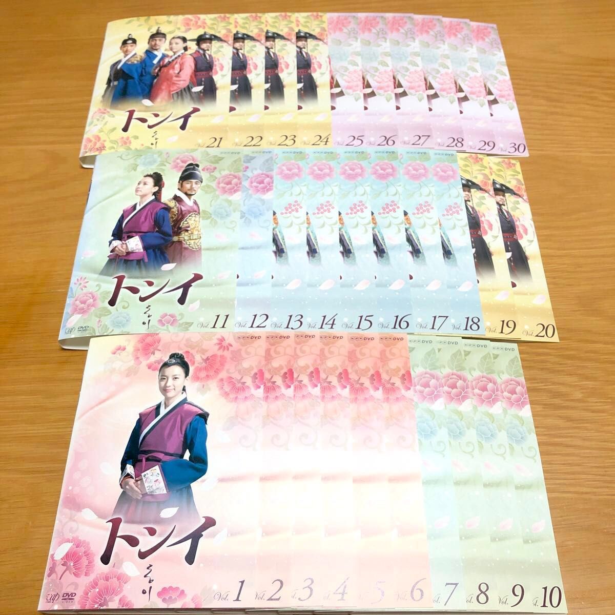 韓国ドラマ】トンイ DVD全30巻 全巻セット ハンヒョジュ｜Yahoo!フリマ