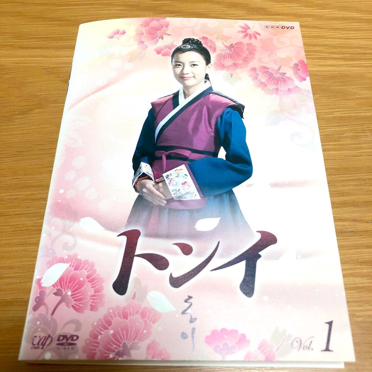 韓国ドラマ】トンイ DVD全30巻 全巻セット ハンヒョジュ｜Yahoo!フリマ