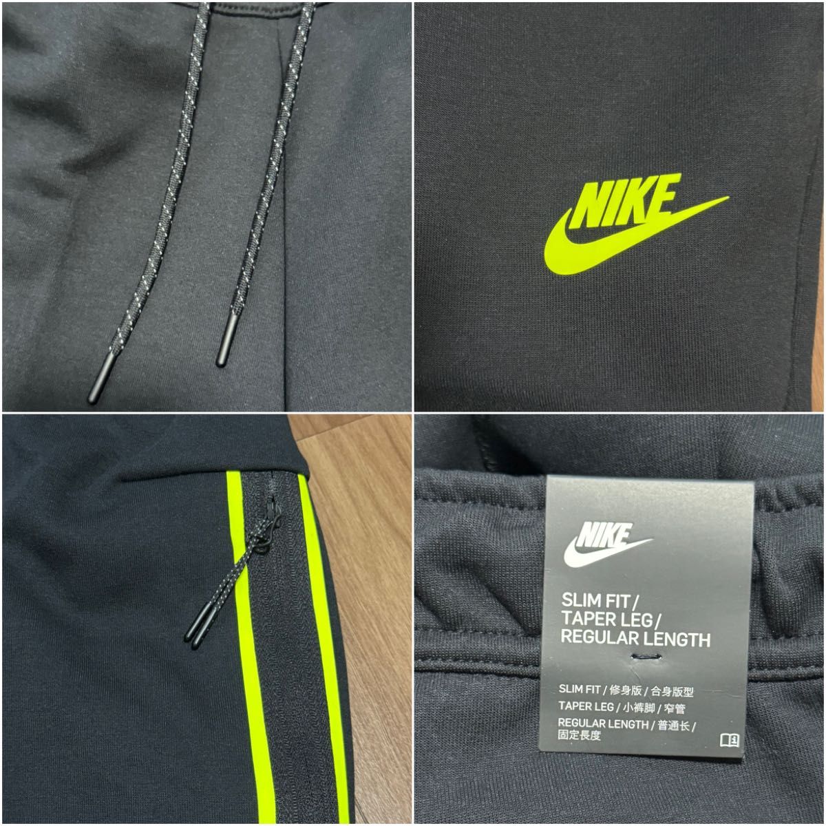 ブラック ボルトカラー メンズL/M テックフリース セットアップ NIKE