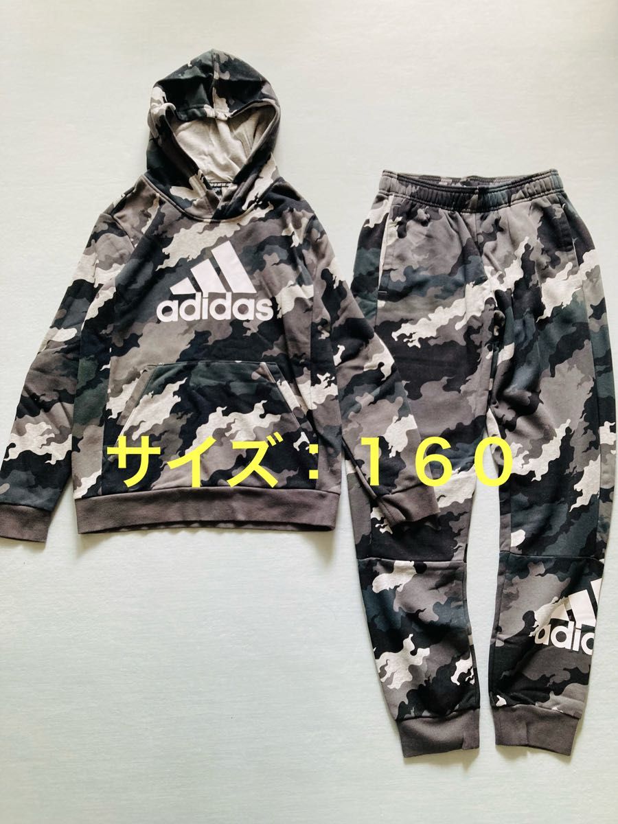 美品 adidas アディダス パーカー スウェットパンツ セットアップ 迷彩
