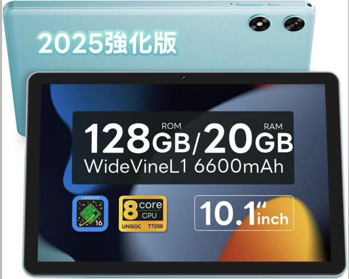 android 16 タブレット 11インチ 20GB+128GB+1TB Amazon.com : 2025