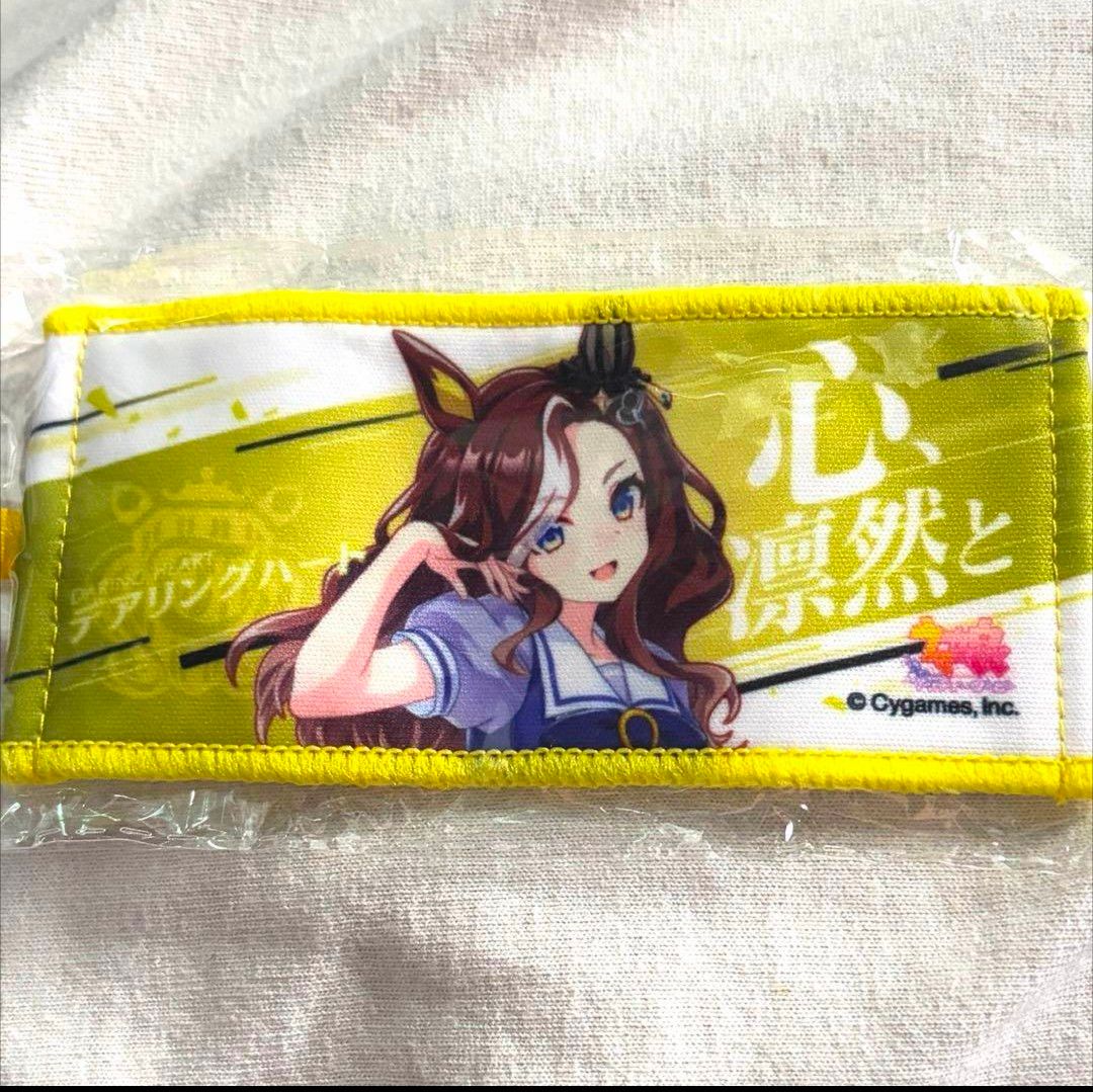 ウマ娘6th リアルガチャ ジェンティルドンナ ミニ応援タオル ウマ娘6th