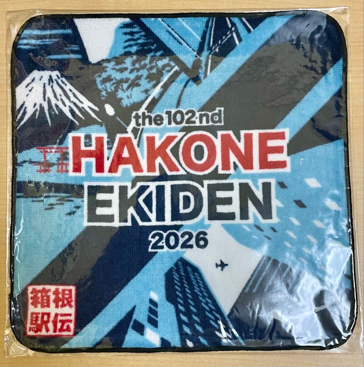 箱根駅伝 2026年 第102回 大会記念タオル 未使用 ブルー系｜Yahoo