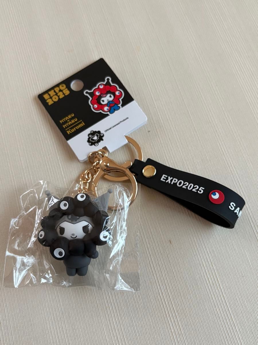 新品・未使用】サンリオ黒ミャクミャク なりきりキーホルダー・クロミ