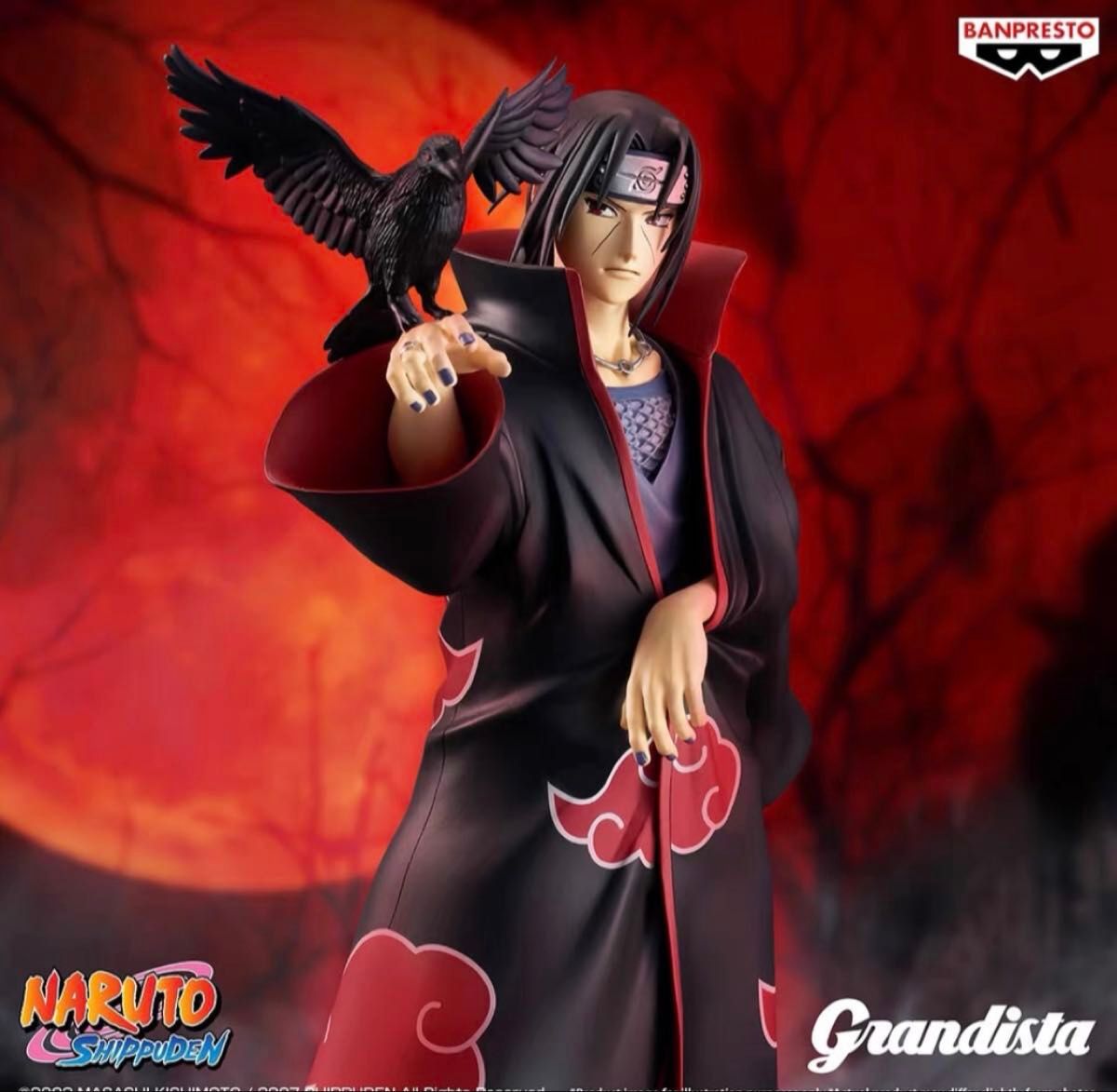 grandista スペシャル うちはイタチ 海外限定 グランディスタ 1番くじ
