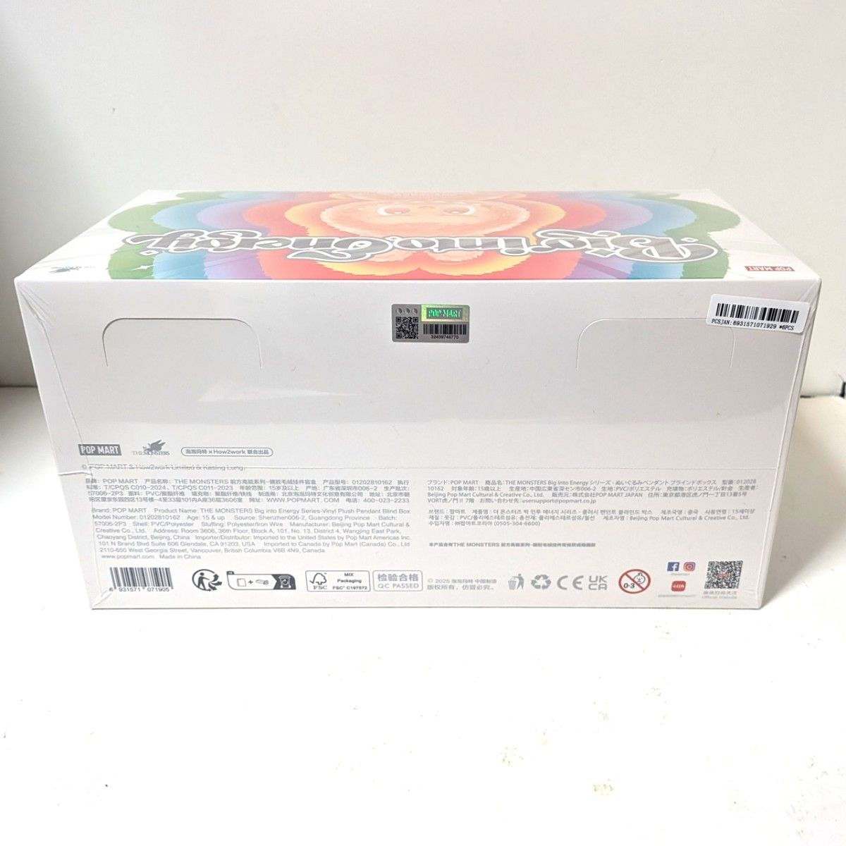 Labubu ラブブ アソート ボックス カートン シュリンク付き THE