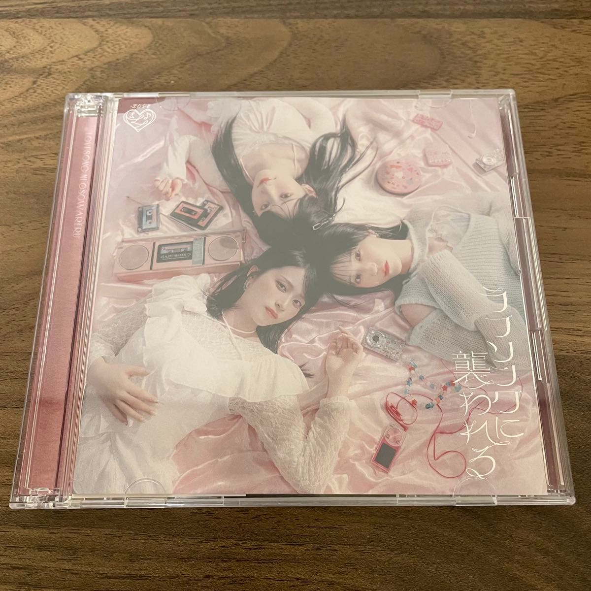 LOVE ラブソングに襲われる Type-A B C 封入生写真 野口衣織 CD＋DVD