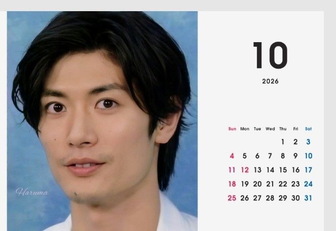 三浦春馬さん卓上カレンダー2026/1～｜Yahoo!フリマ（旧PayPayフリマ）