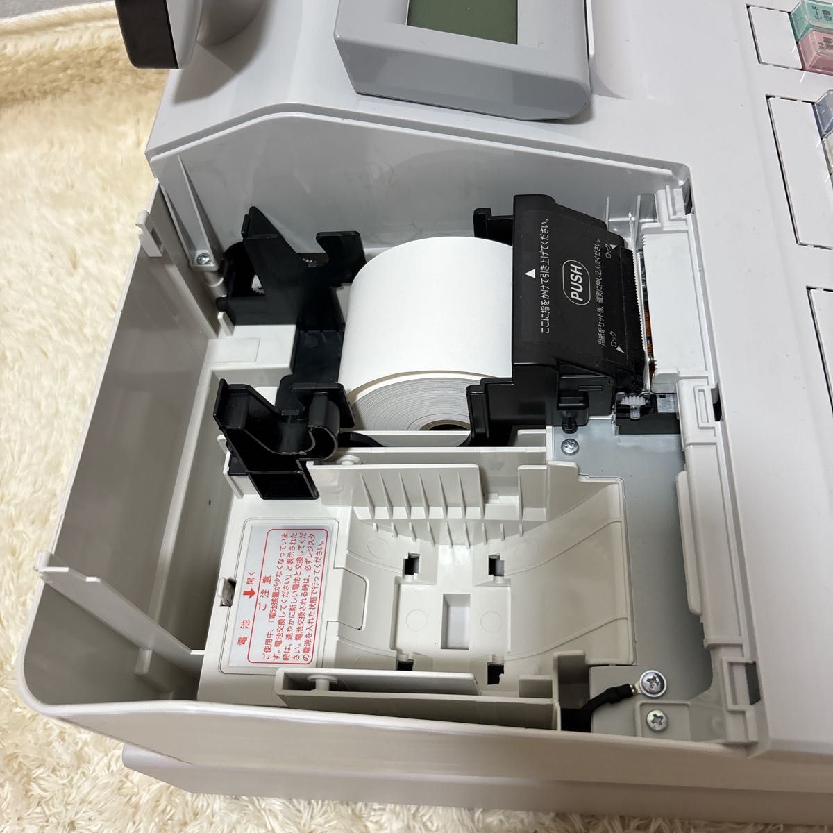 美品 シャープ 電子レジスター XE-A207W キー付 使用少ない 電子