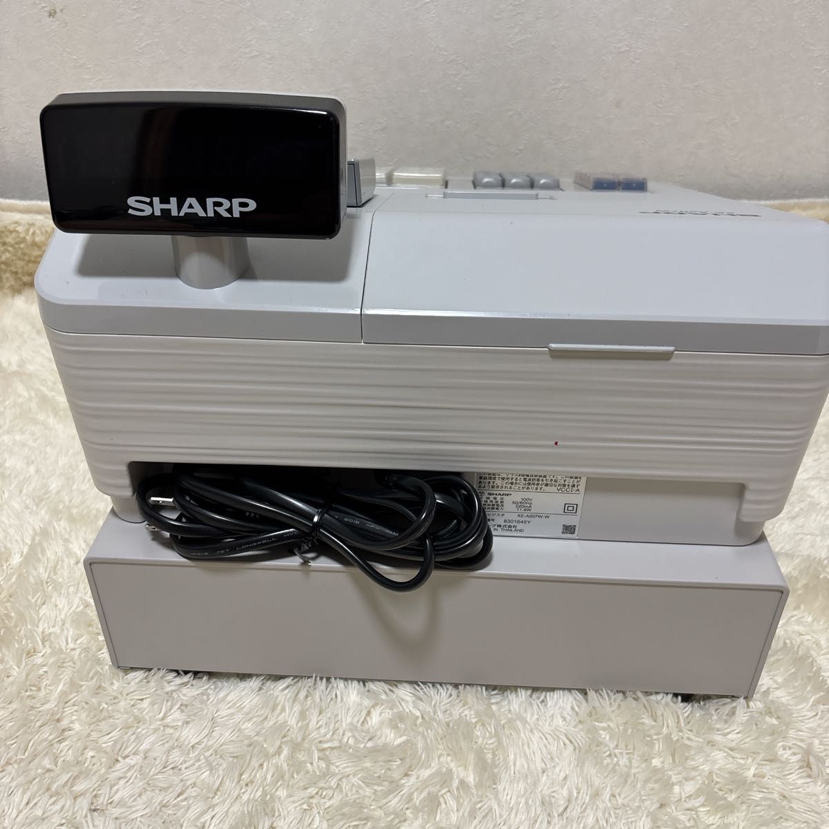 美品 シャープ 電子レジスター XE-A207W キー付 使用少ない 電子