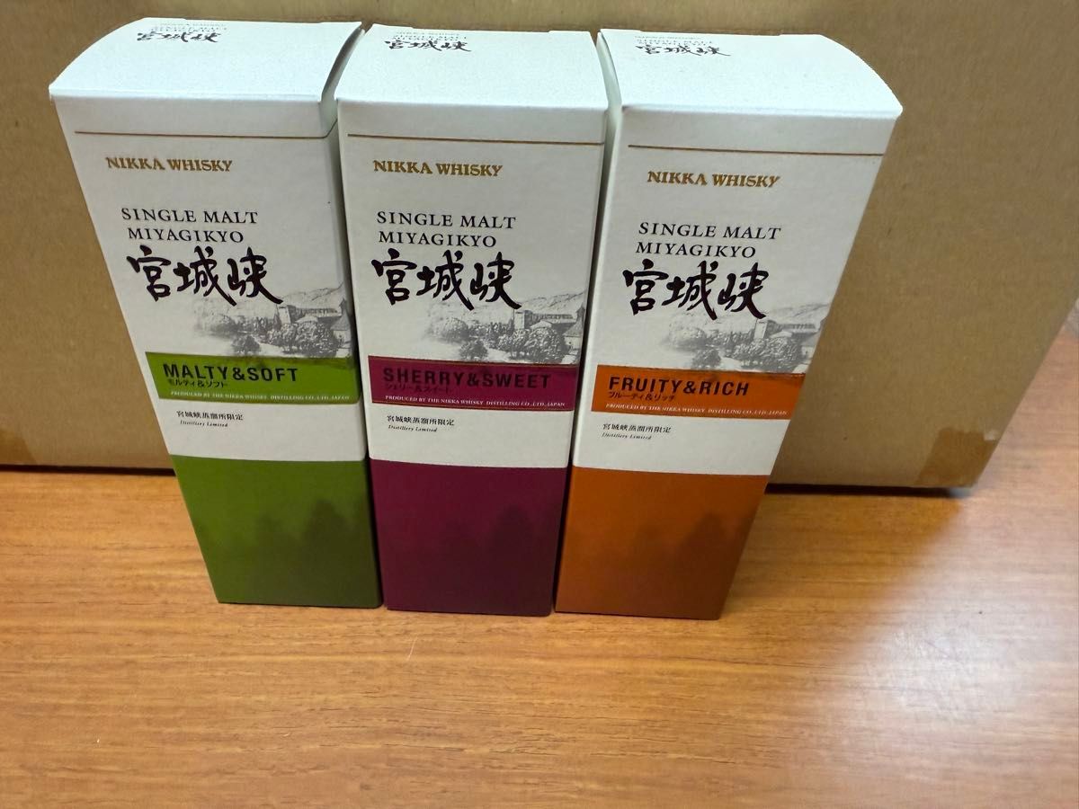 宮城峡蒸留所限定品 ブレンデッドウイスキー 180ml 3本セット モルティ