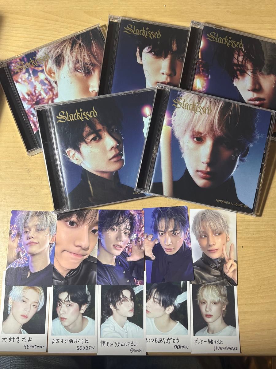 TXT Starkissed ソロジャケット盤 5枚セット トレカ付き｜Yahoo!フリマ