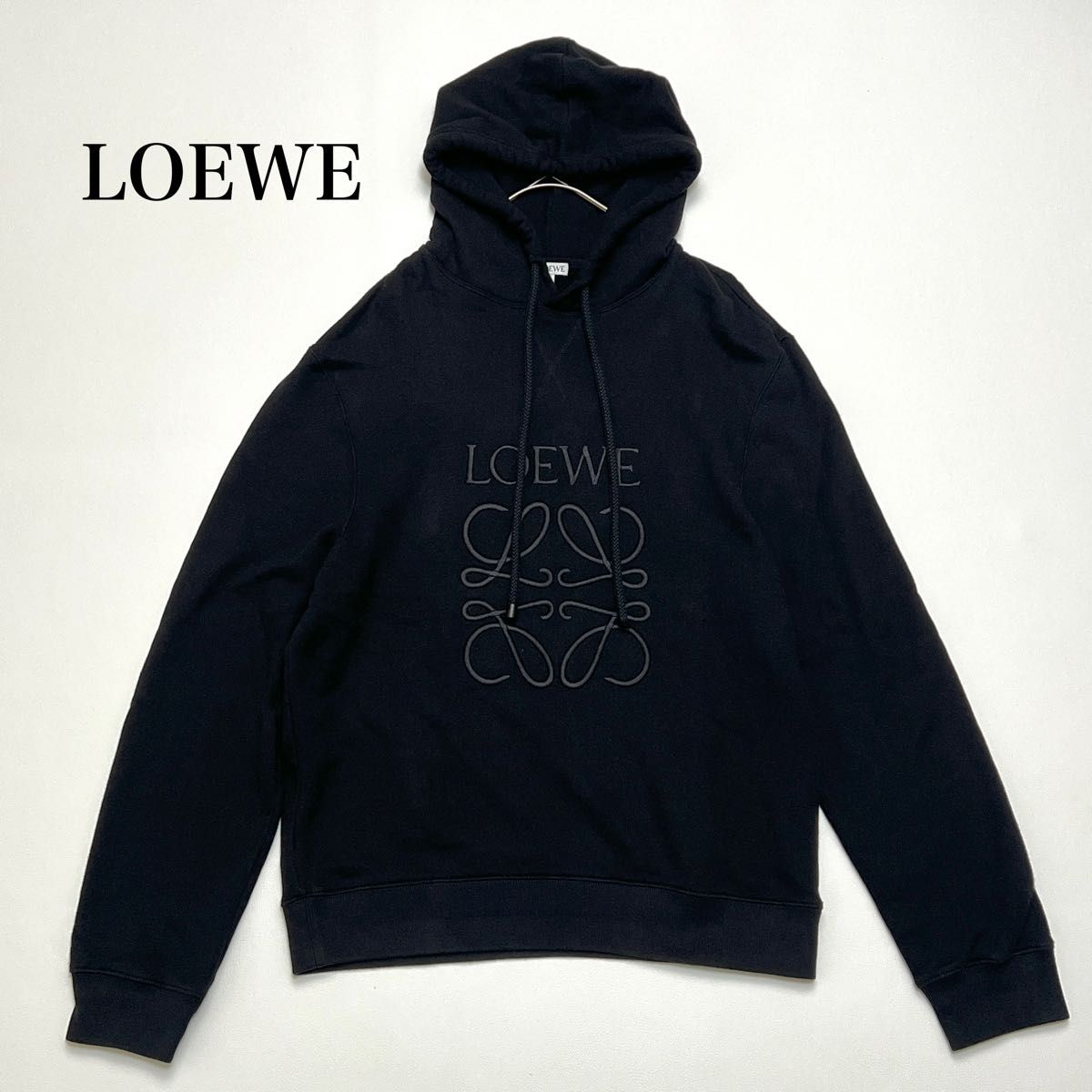LOEWE ロエベ アナグラム 刺繍ロゴ入り パーカー S ブラック フード