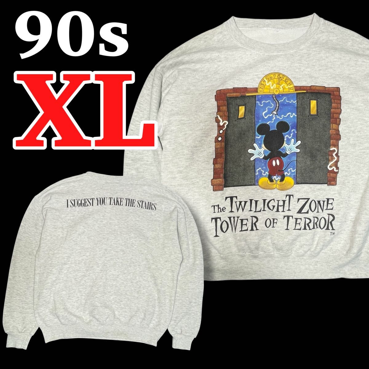 90s後期〜Disneyヴィンテージ ミッキー スウェット タワーオブテラー