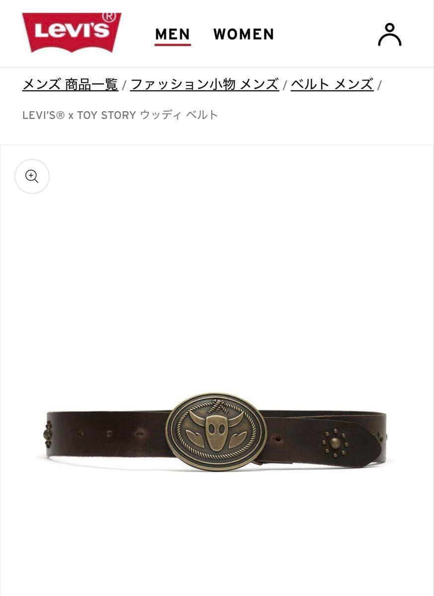 Sサイズ】LEVI'S x TOY STORY ウッディ ベルト リーバイス トイ