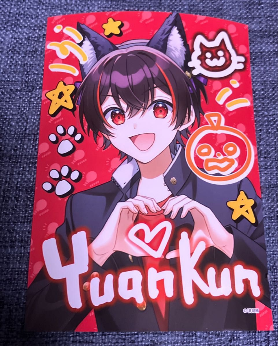 カラフルピーチ からぴち セブンイレブン ブロマイド ゆあんくん