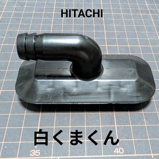 日立 エアコン 白くまくん ドレンソケット 新品未使用 新品外し｜Yahoo
