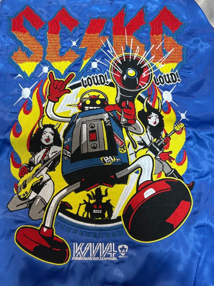 ラスト1枚 新品未使用 キン肉マン スカジャン Mサイズ ステカセキング