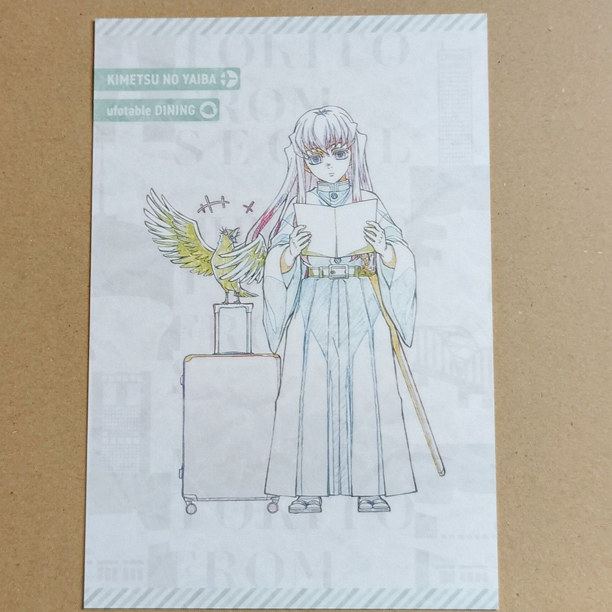 鬼滅の刃 ufotable DINING ワールドツアー ダーツ お楽しみくじ