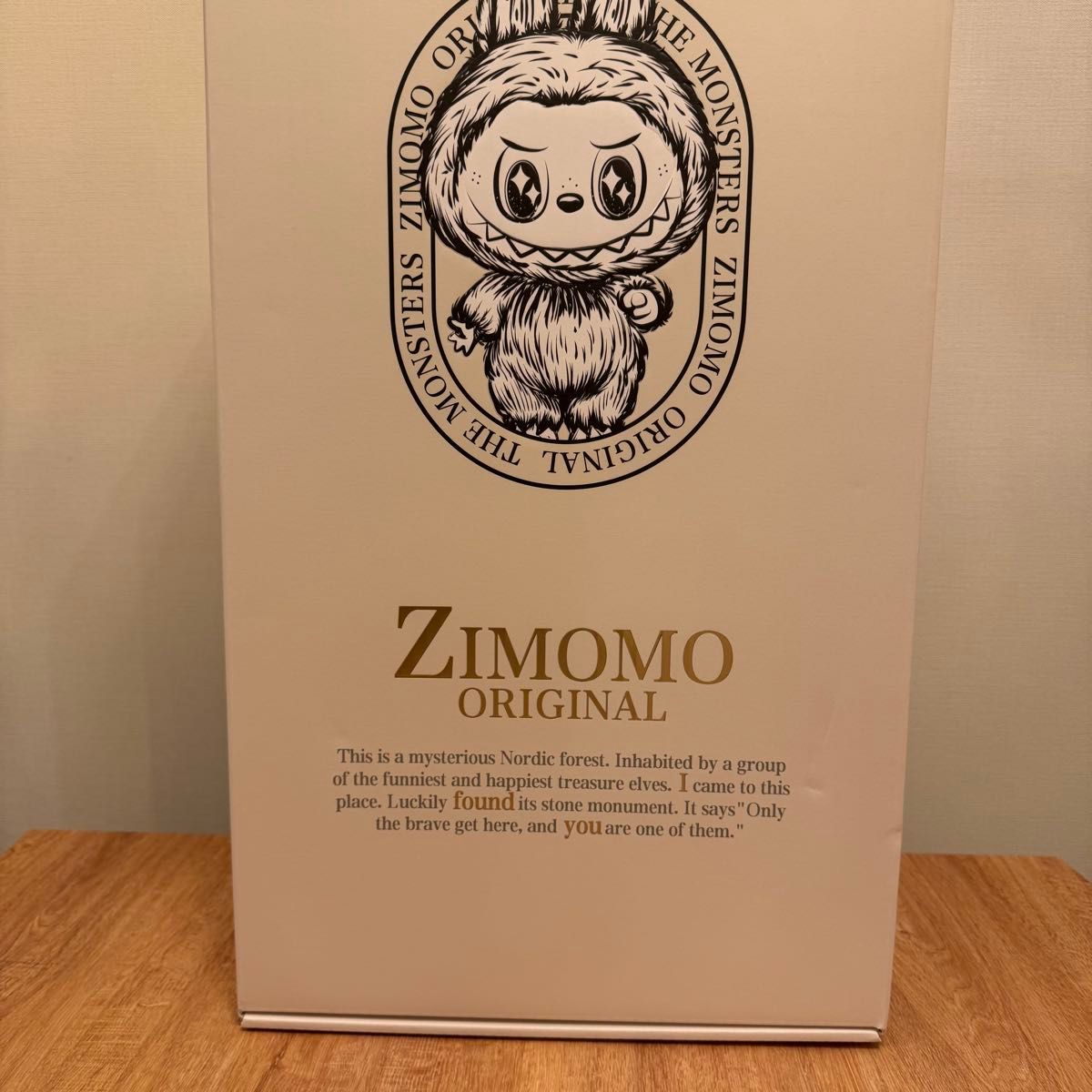 ZIMOMO THE MONSTERS I FOUND YOU ぬいぐるみ ジモモ 茶ジモモ｜Yahoo