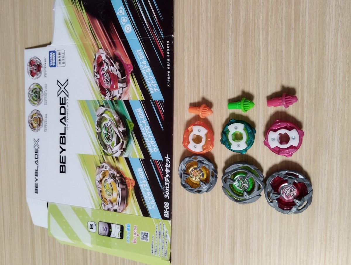ベイブレードX BEYBLADE まとめ売り 引退｜Yahoo!フリマ（旧PayPayフリマ）