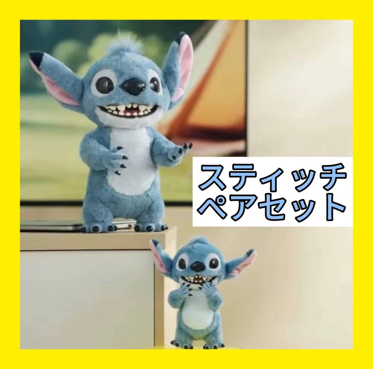 スティッチ ぬいぐるみ 28cm&16cm 2個セット 実写 海外限定 海外公式