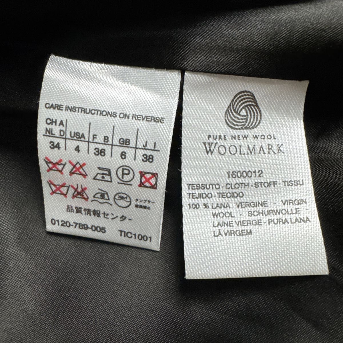 美品 MaxMara マックスマーラ 銀タグ ダブルフェイス ウールコート
