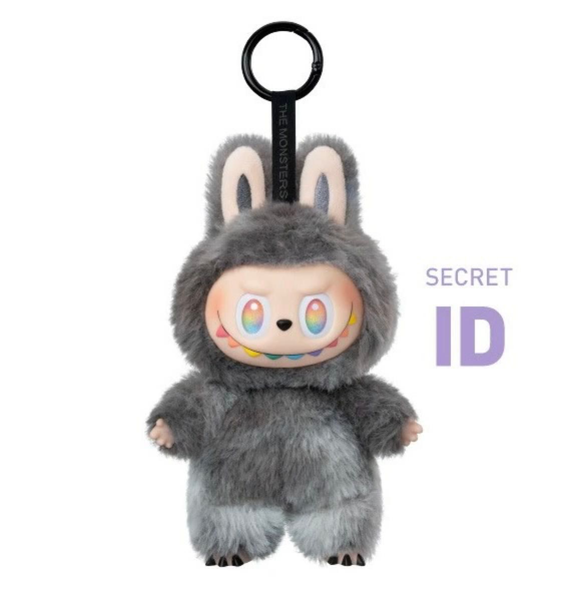 正規品】THE MONSTERS Big into Energy ぬいぐるみペンダント