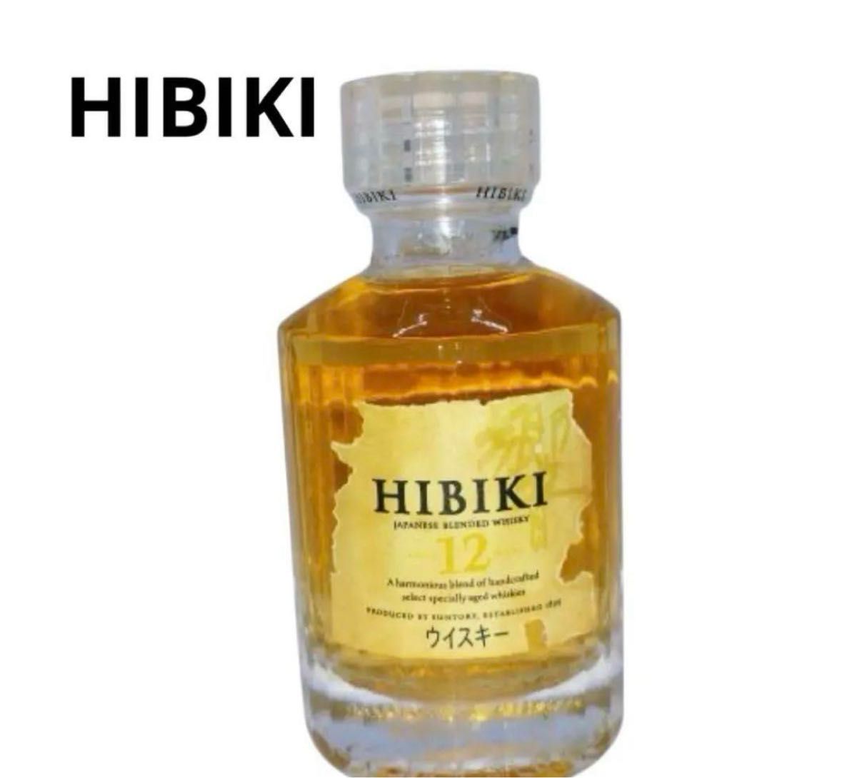ミニチュア サントリー 響 12年 50ml 43% ウイスキー SUNTORY HIBIKI