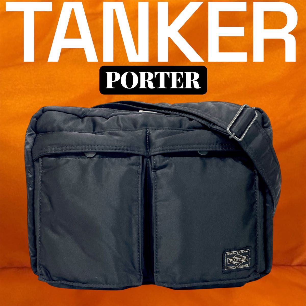 希少 旧モデル 吉田カバン PORTER TANKER ポーター タンカー