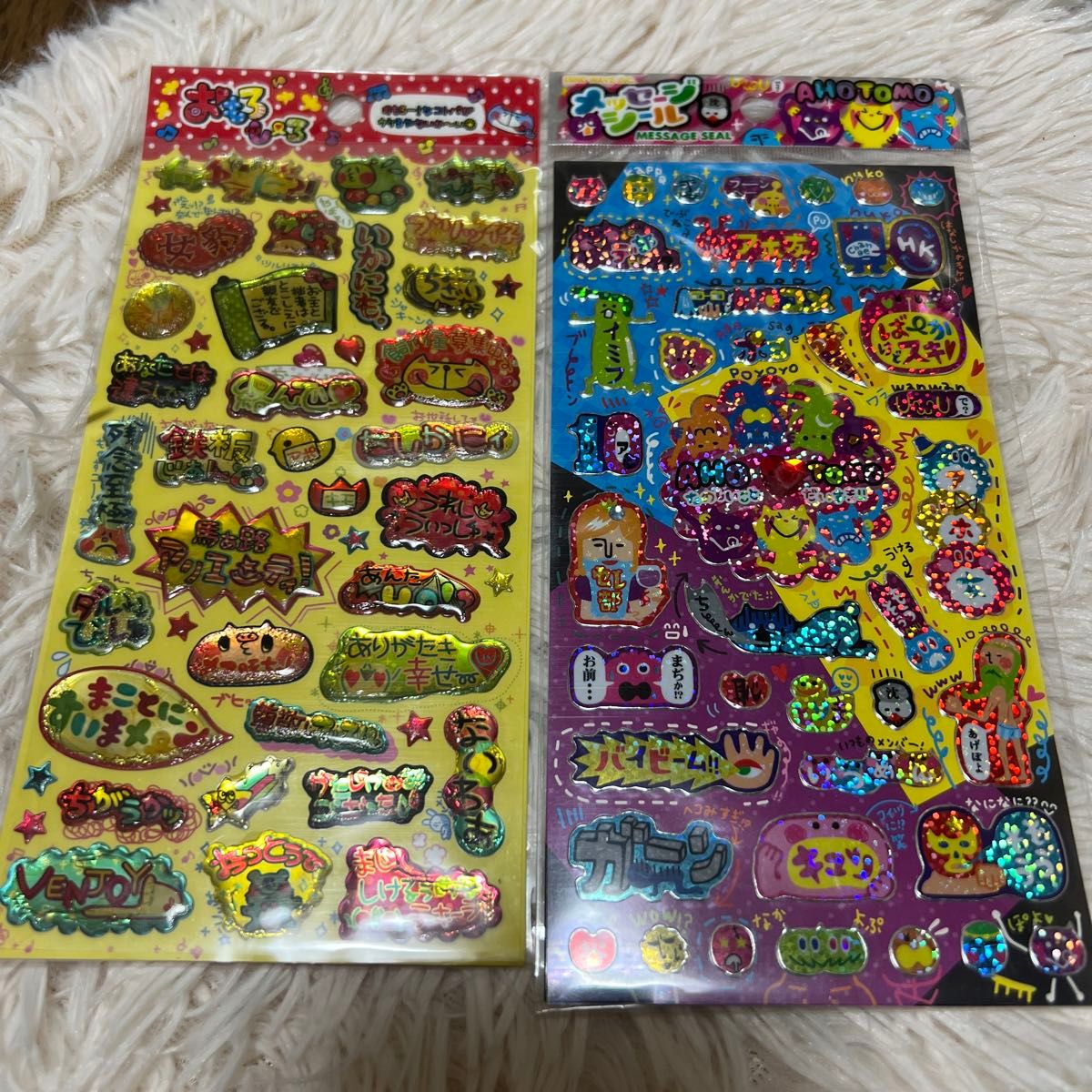 平成レトロ キラキラシール ぷっくりシール まとめ売り｜Yahoo!フリマ