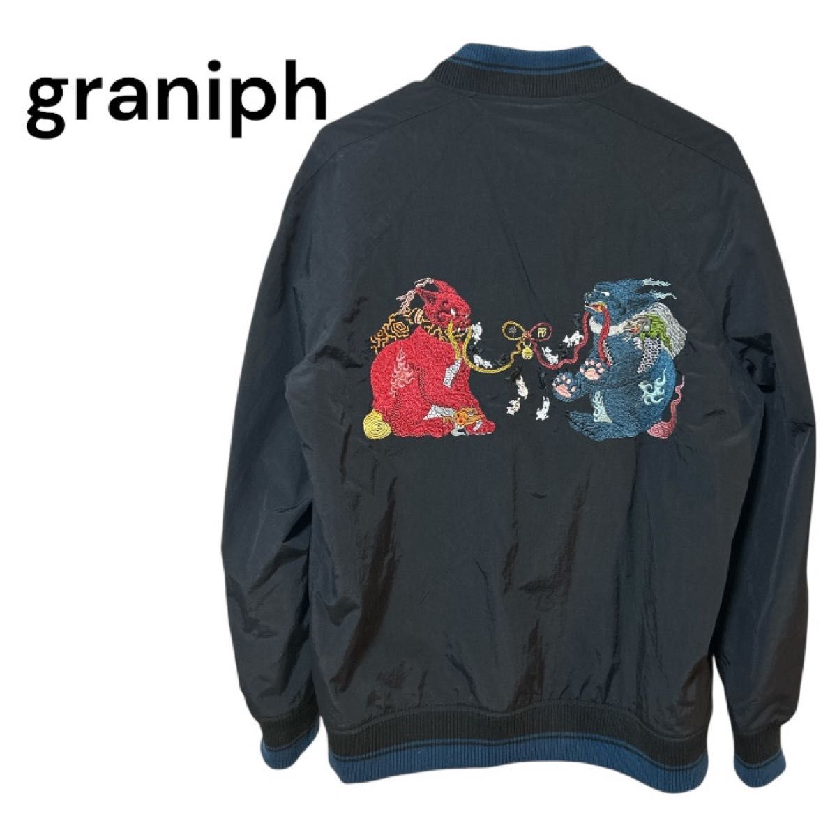 美品】グラニフ graniph 阿吽猫破魔矢 石黒亜矢子 コラボブルゾン M