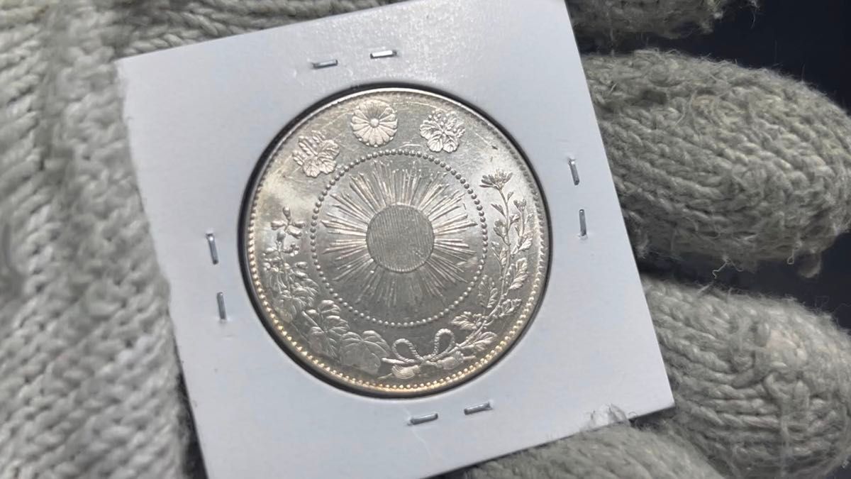 1982年 メキシコ 1オンス銀貨 PCGS MS66 1982年 メキシコ 1オンス銀貨