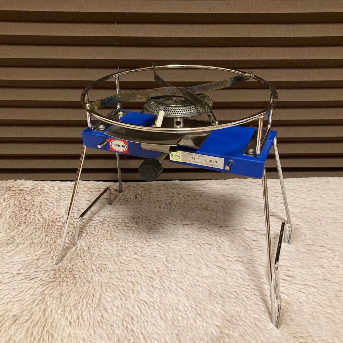 希少品 iwatani PRIMUS プリムス P-2280A シングルバーナー｜Yahoo