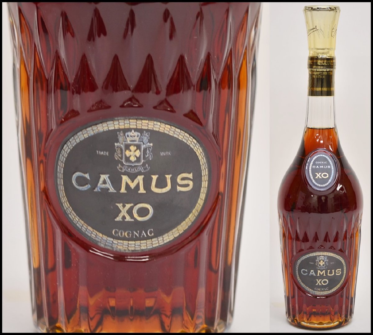 古酒 未開栓 カミュ XO コニャック 700ml ブランデー CAMUS XO 古酒