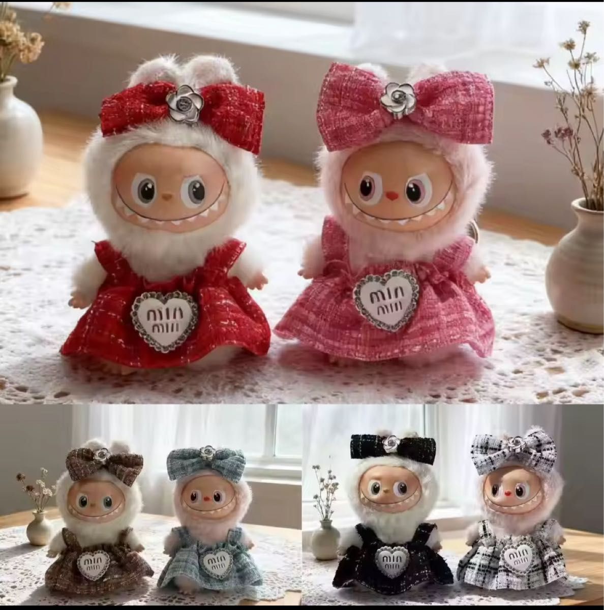 イニシャルラブブ ミニLABUBU (10㎝) ぬいぐるみ コスチューム ぬい服