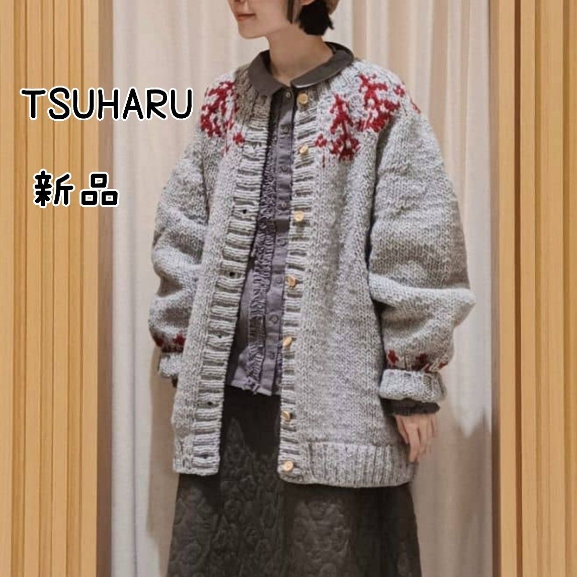 新品 TSUHARU by Samansa Mos2 【ペルーニット】ジャカードニット